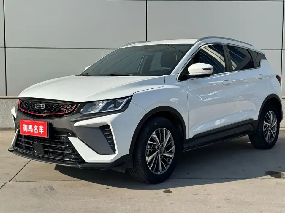 Geely Binyue