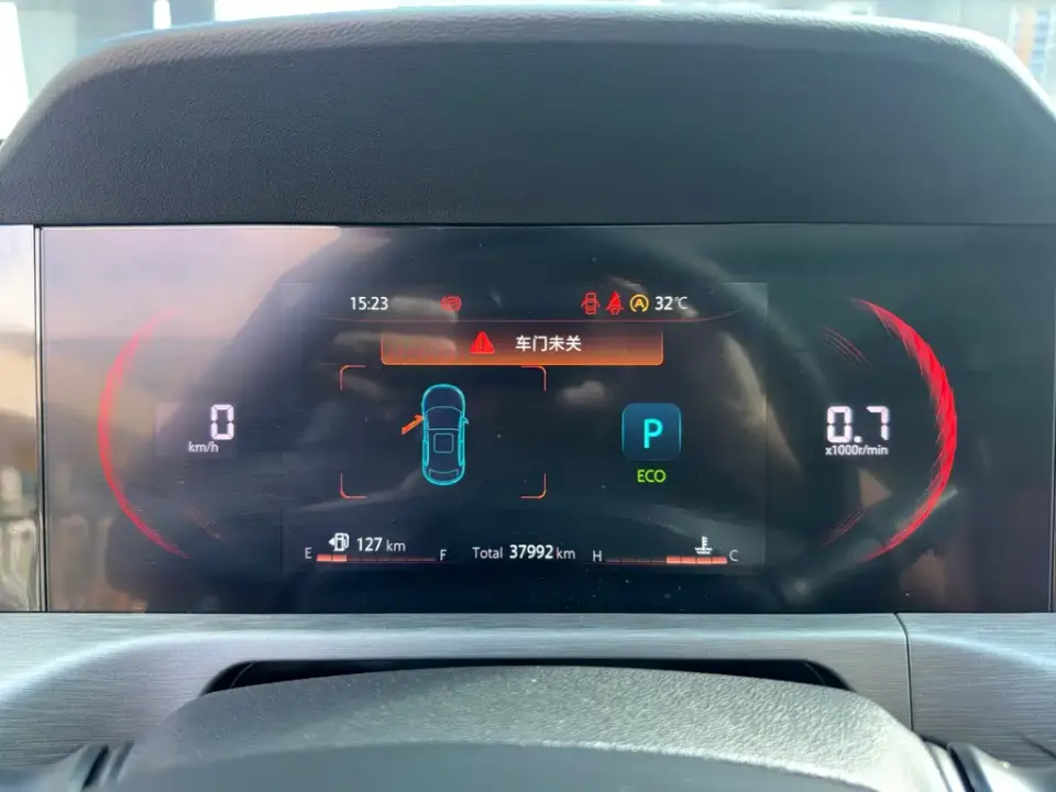 Changan CS35PLUS