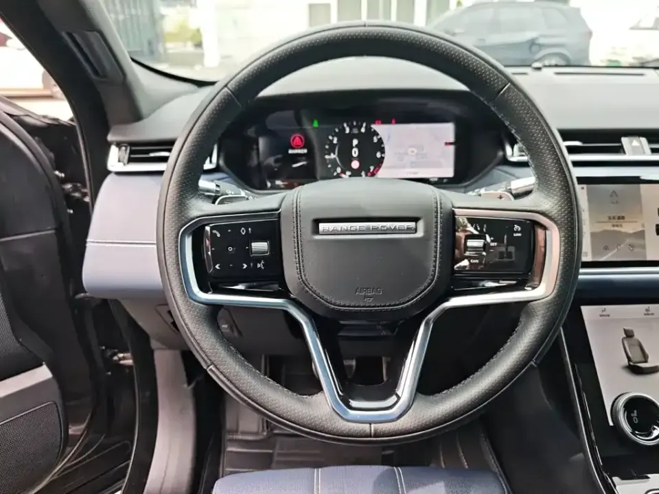 Land Rover Velar