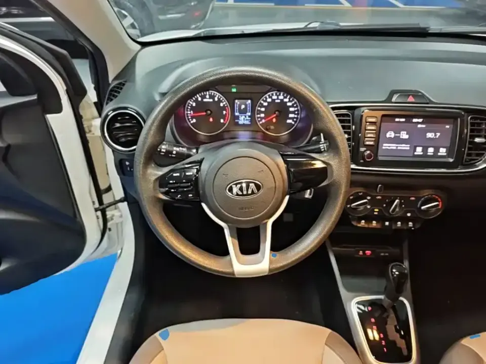 Kia Huanchi