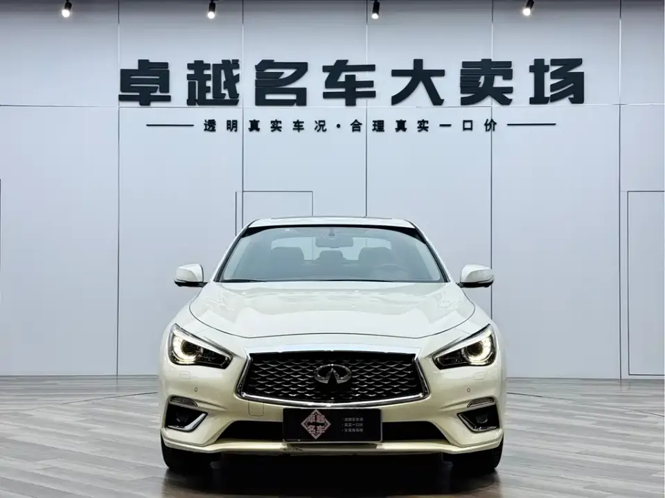 Infiniti Q50L