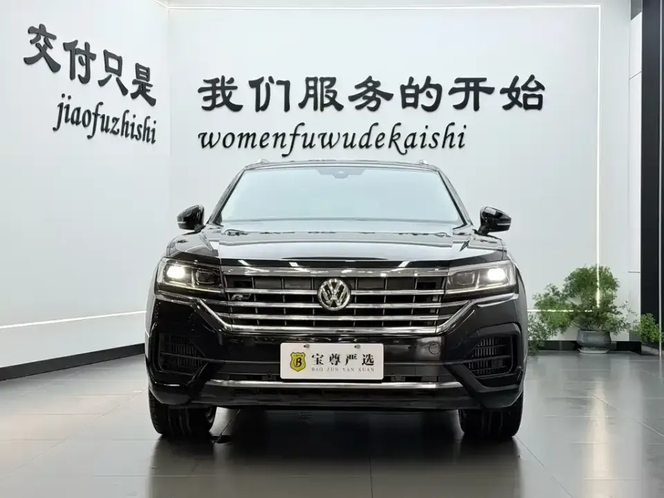 Volkswagen Touareg