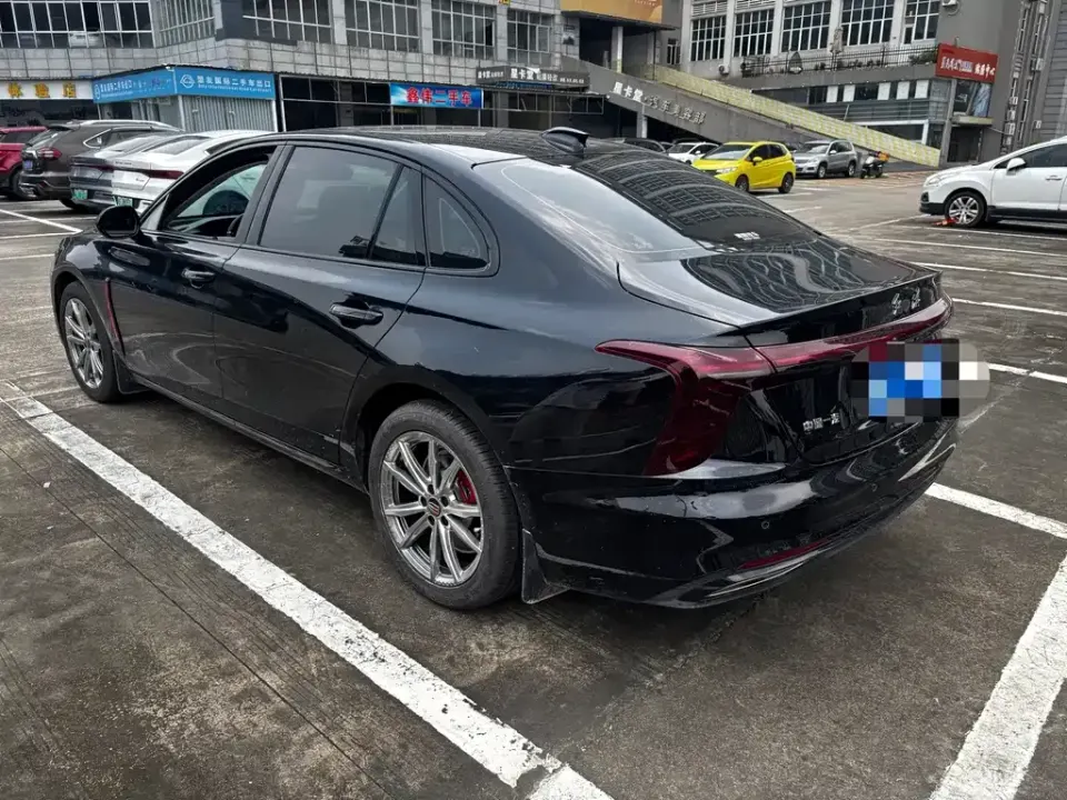 Hongqi Hongqi H5