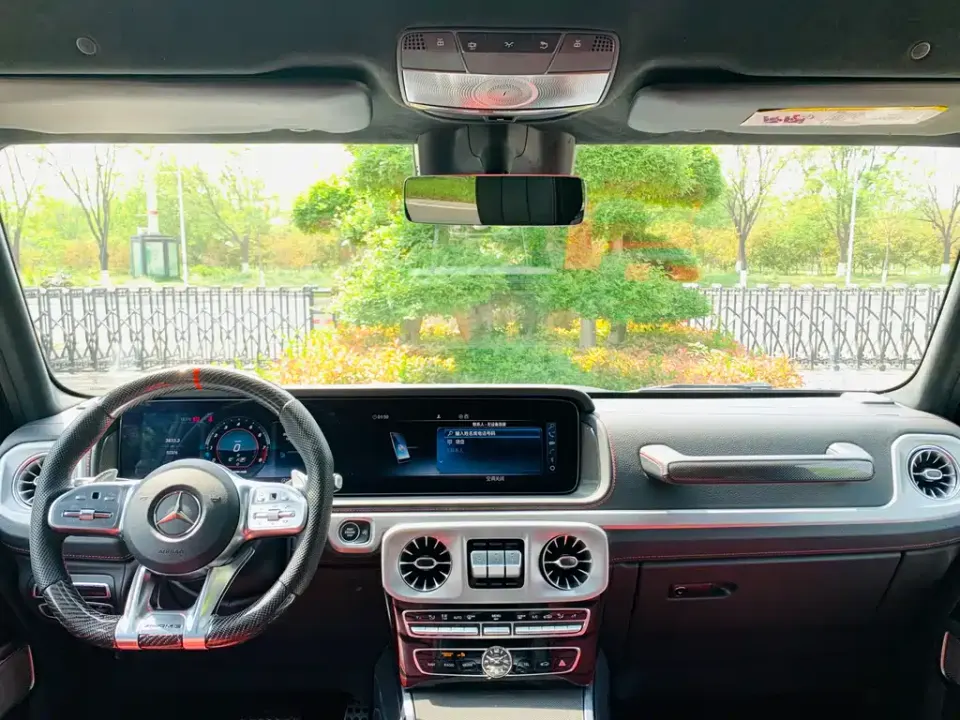 Mercedes-Benz G-Class AMG