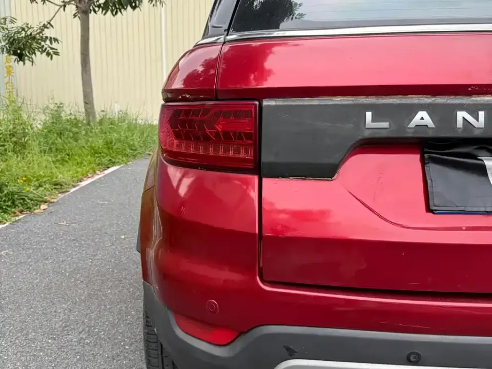 Landwind Landwind X7