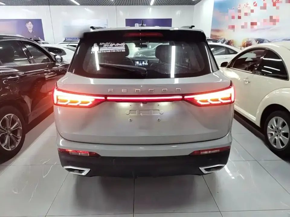 Fengguang Fengguang 580