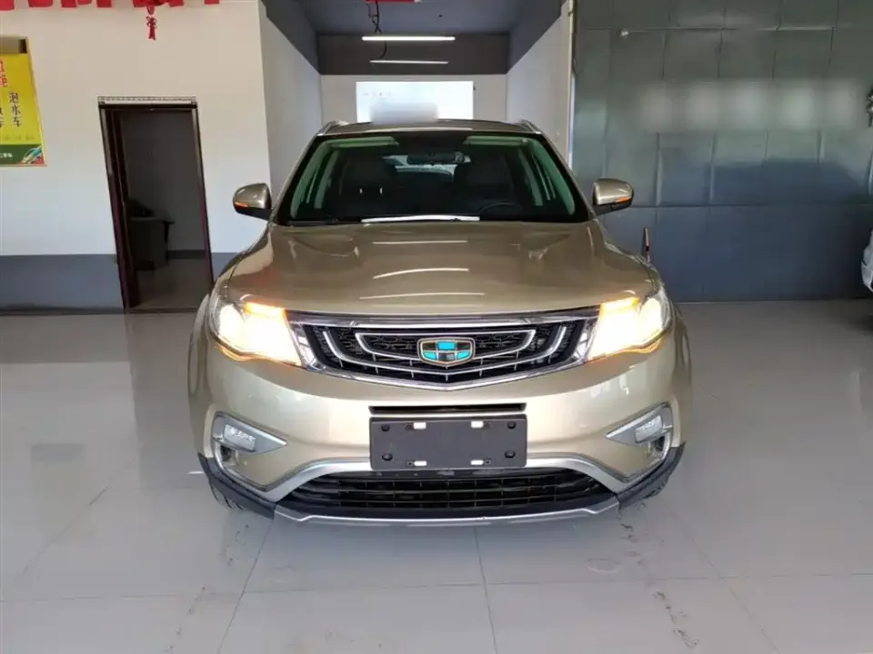 Geely Boyue