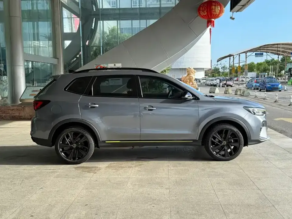 Roewe RX5 New Energy