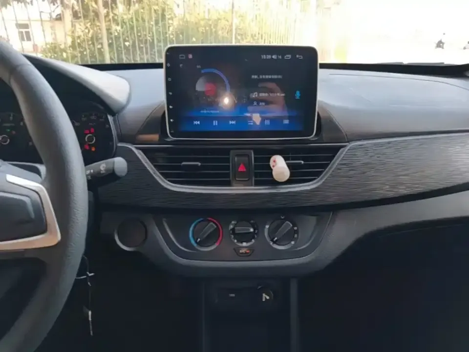 Baojun 310