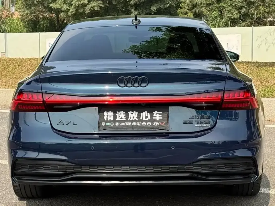 Audi A7L