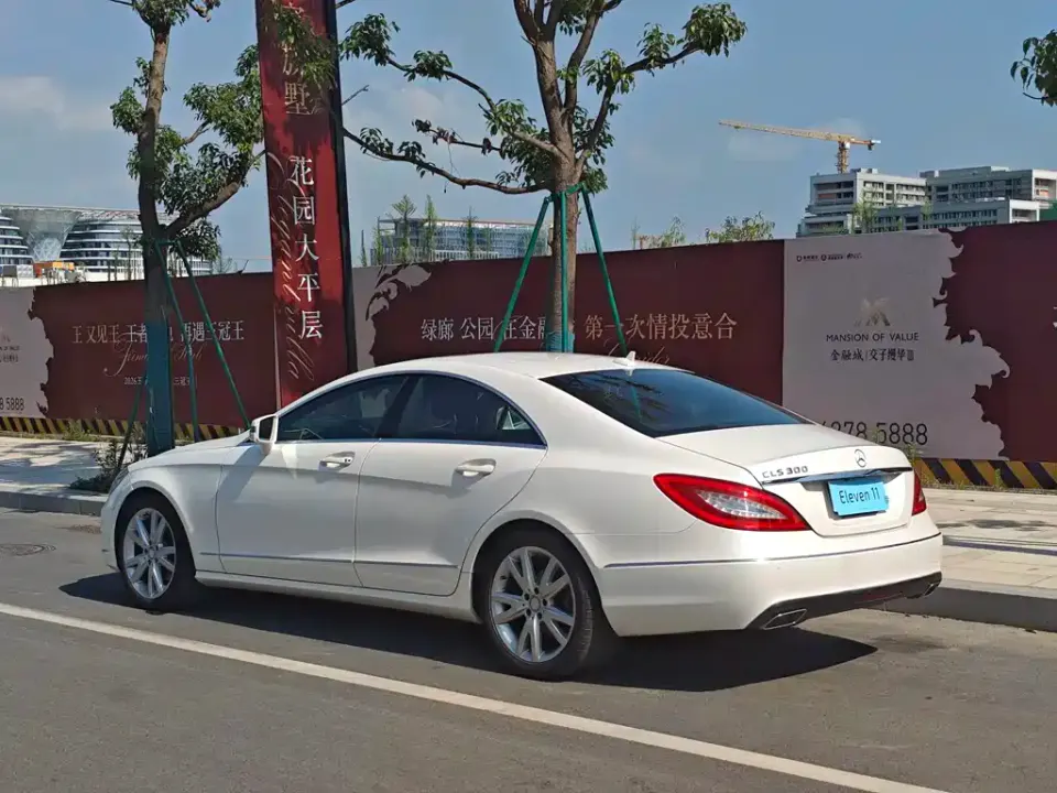 Mercedes-Benz CLS