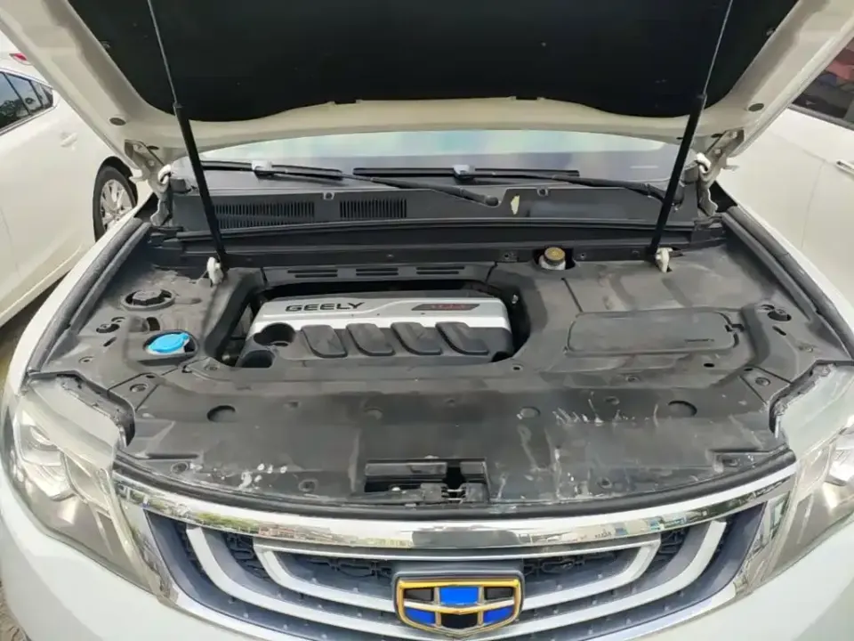 Geely Boyue
