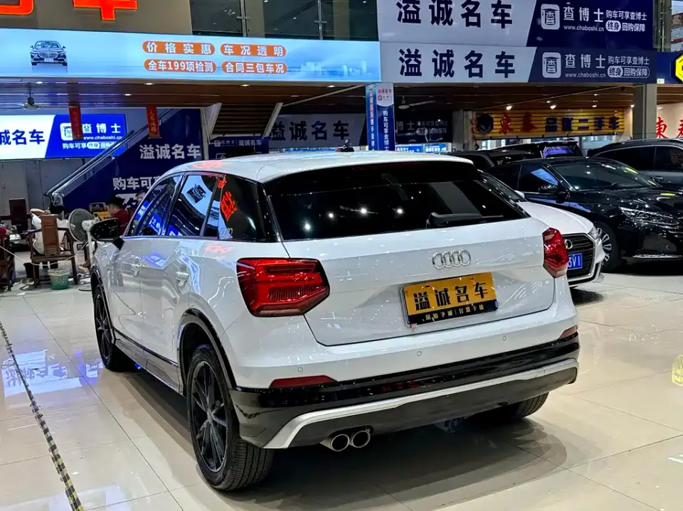 Audi Q2L