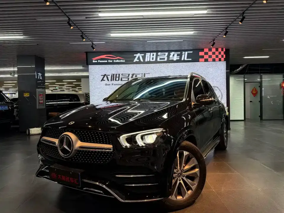 Mercedes-Benz GLE (Import)