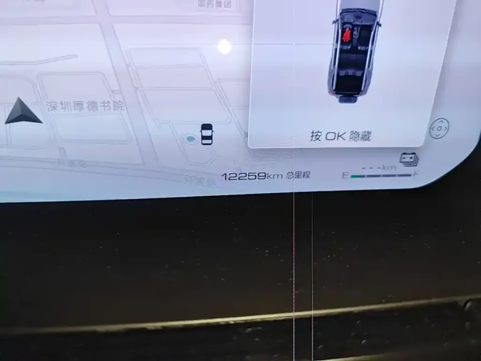Tank Tank 400 New Energy