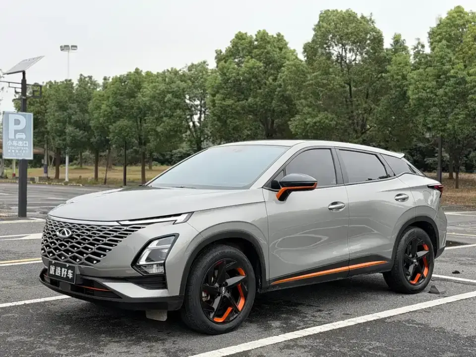 Chery Omoda