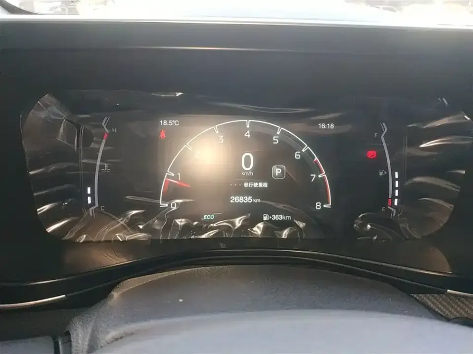 GAC Trumpchi GS3