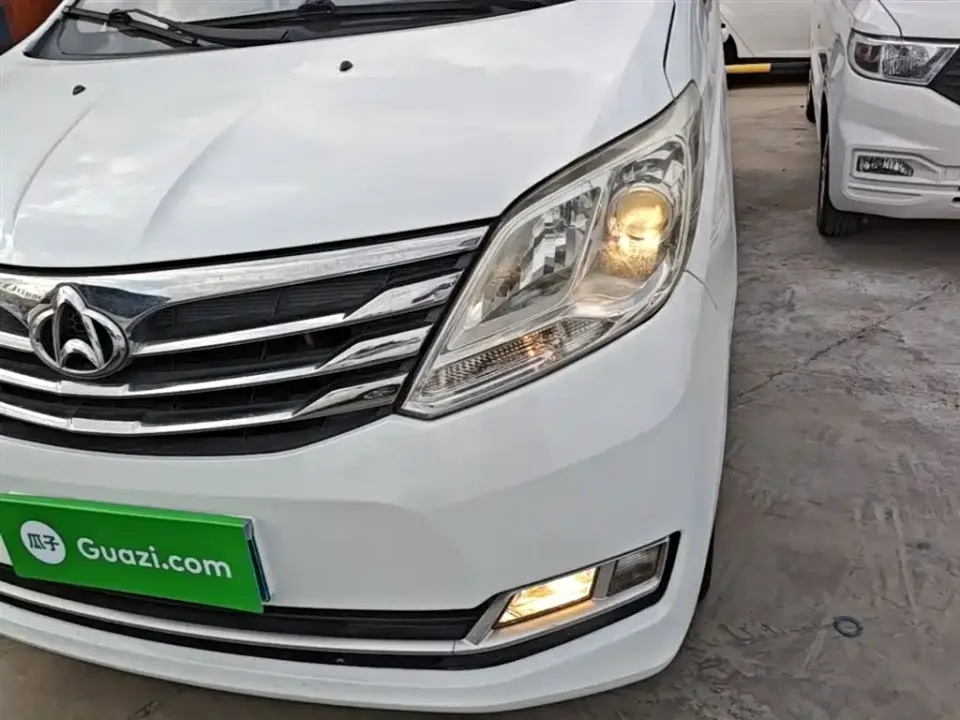 Kaicheng Ruixing S50