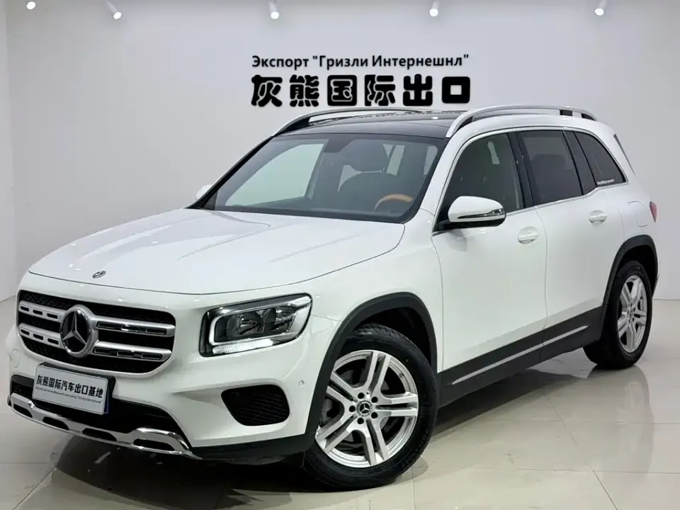 Mercedes-Benz GLB