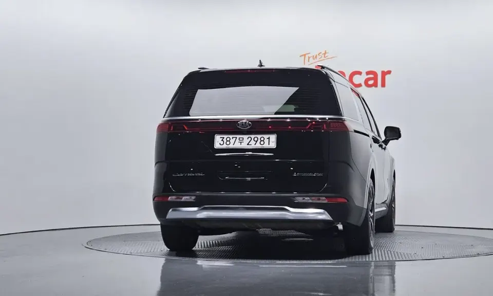 Kia Canival