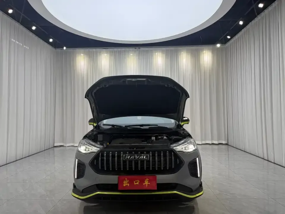 Haval Chitu