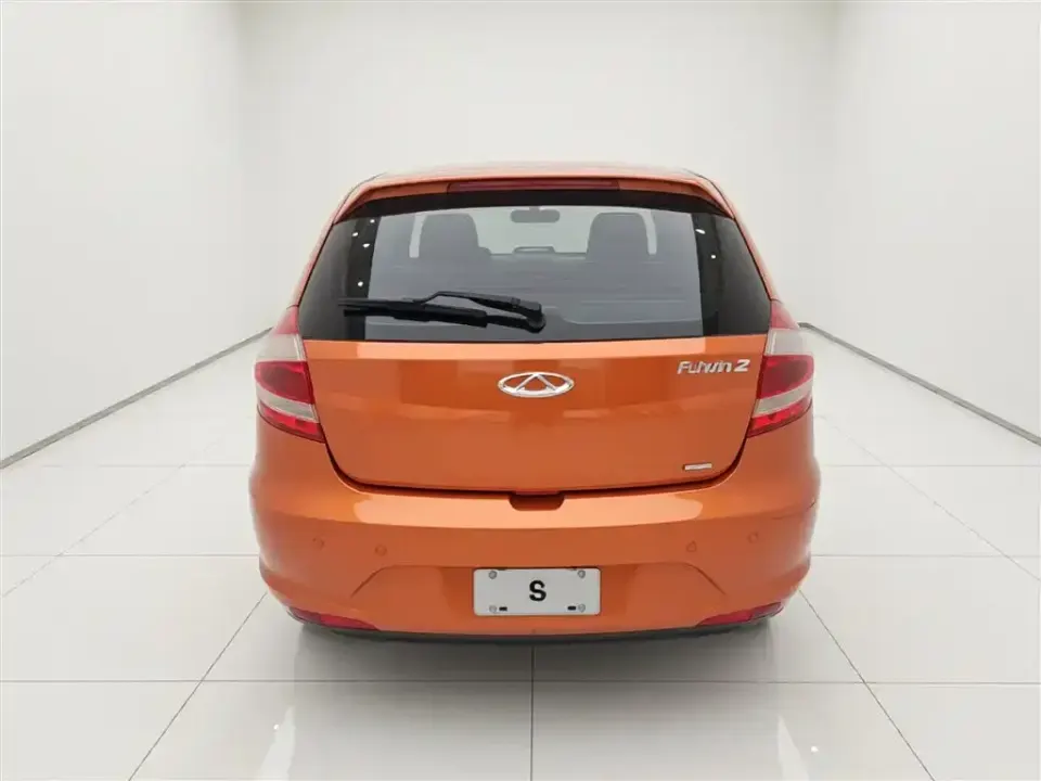 Chery Fengyun 2