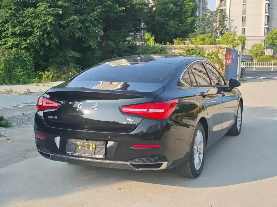 Hongqi Hongqi H5