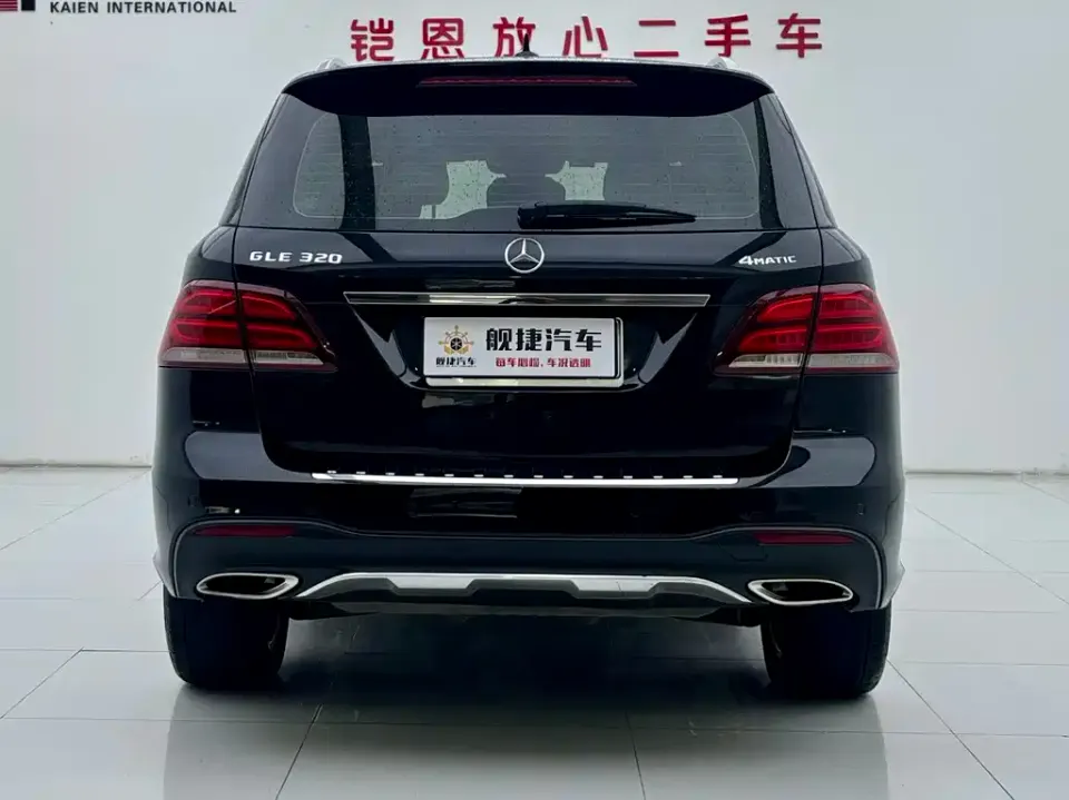 Mercedes-Benz GLE (Import)