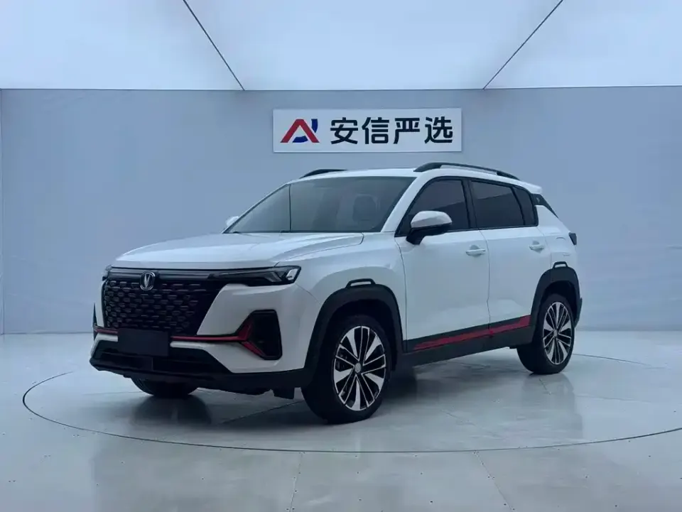 Changan CS35PLUS