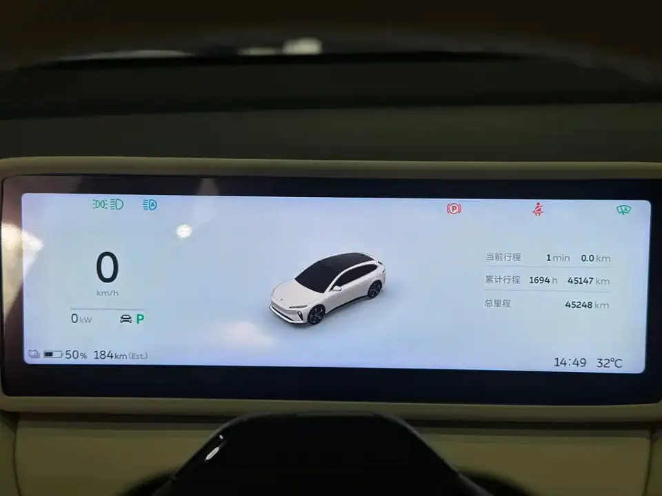 Nio ET5T