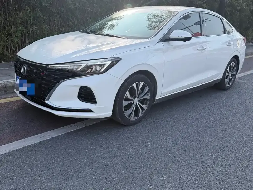 Changan Eado