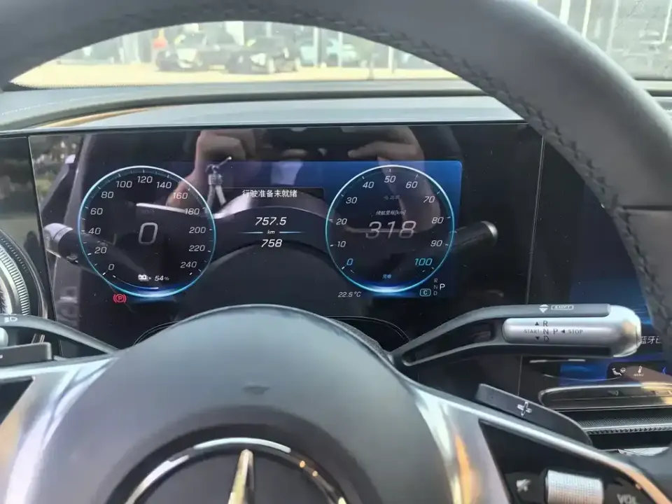 Mercedes-Benz GLC New Energy