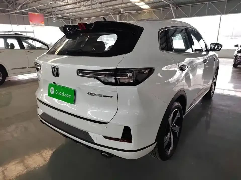 Changan CS55PLUS