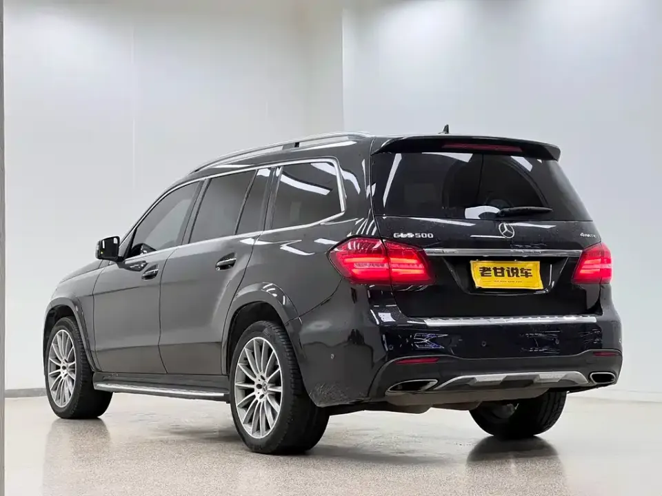 Mercedes-Benz GLS