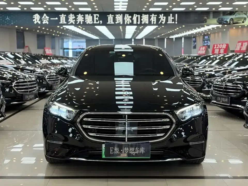 Mercedes-Benz E-Class New Energy