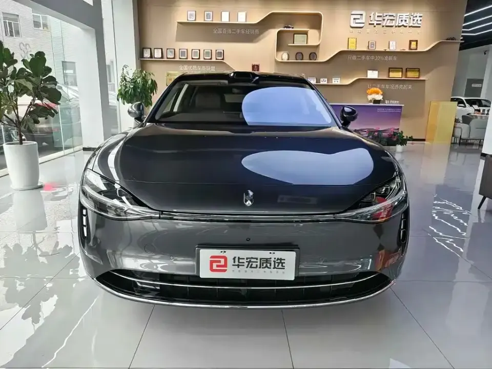 Xiangjie Xiangjie S9T
