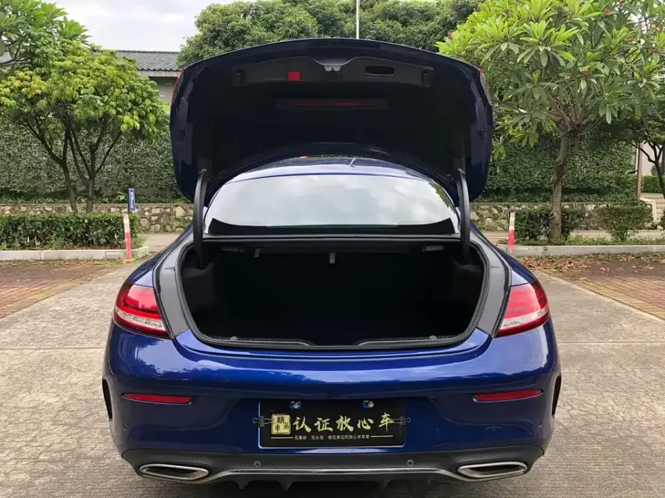 Mercedes-Benz C-Class (Import)