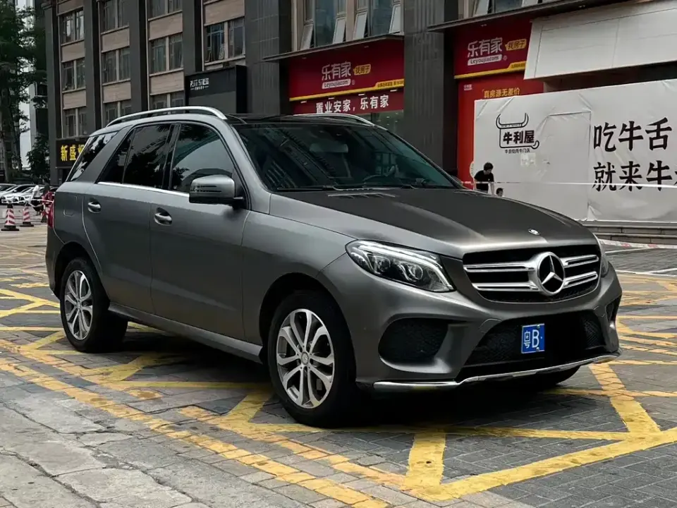 Mercedes-Benz GLE (Import)