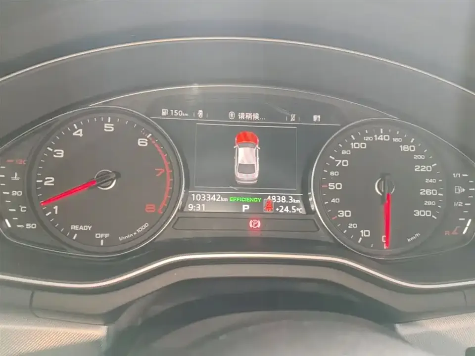 Audi A5 (Import)