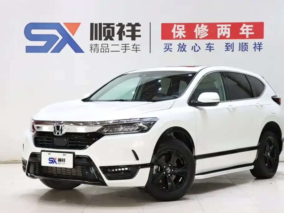 Honda Breeze