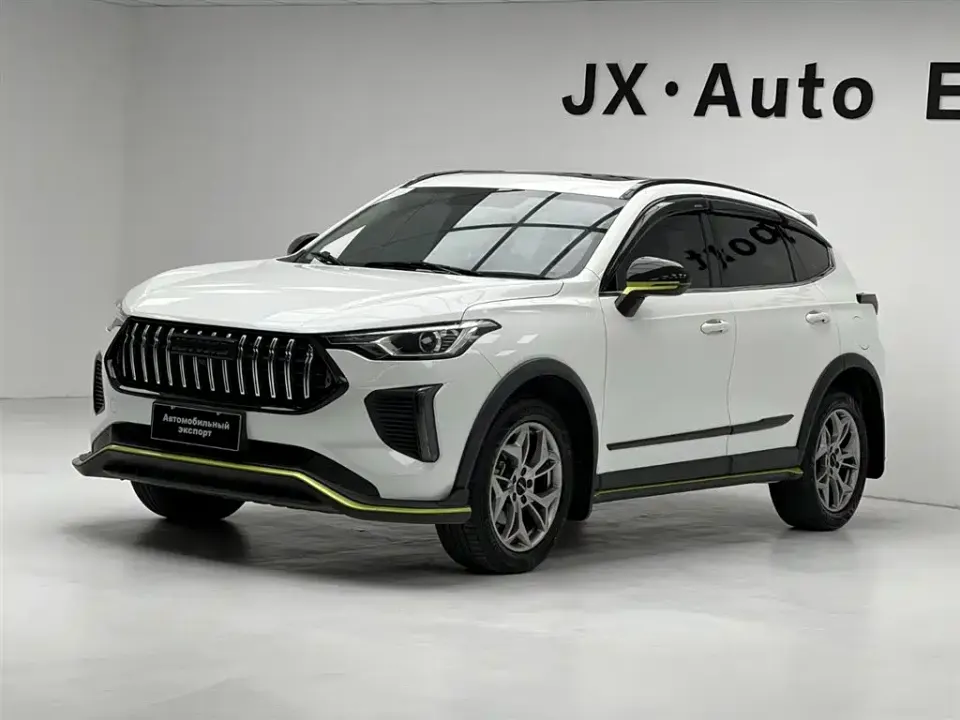 Haval Chitu
