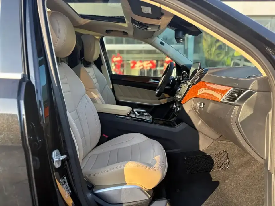 Mercedes-Benz GLS AMG