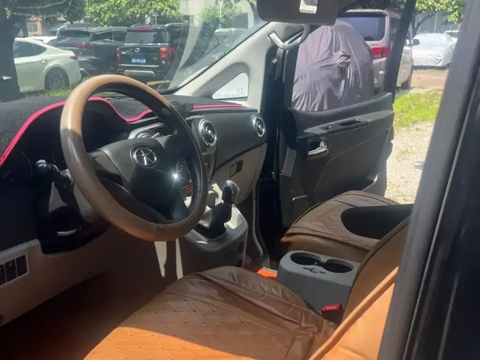 JAC Refine Refine M3