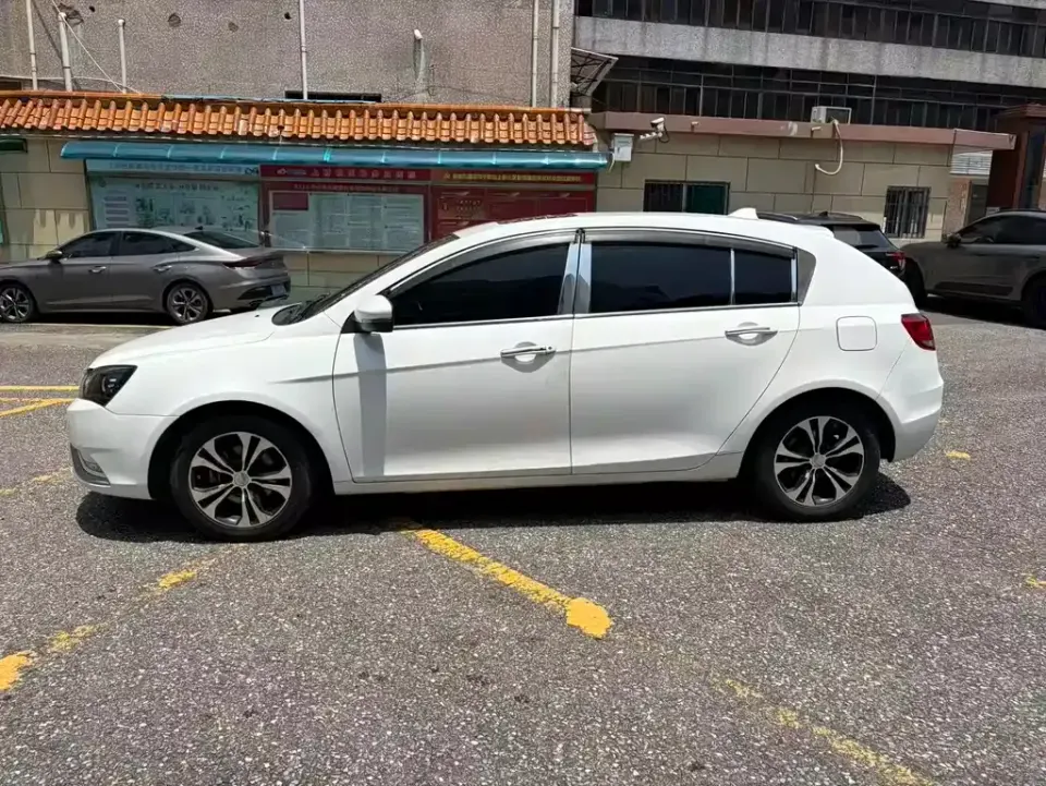 Geely Emgrand