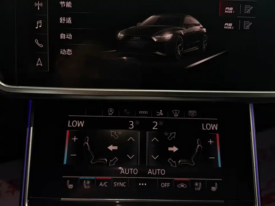 Audi RS 7