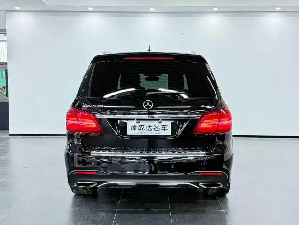Mercedes-Benz GLS