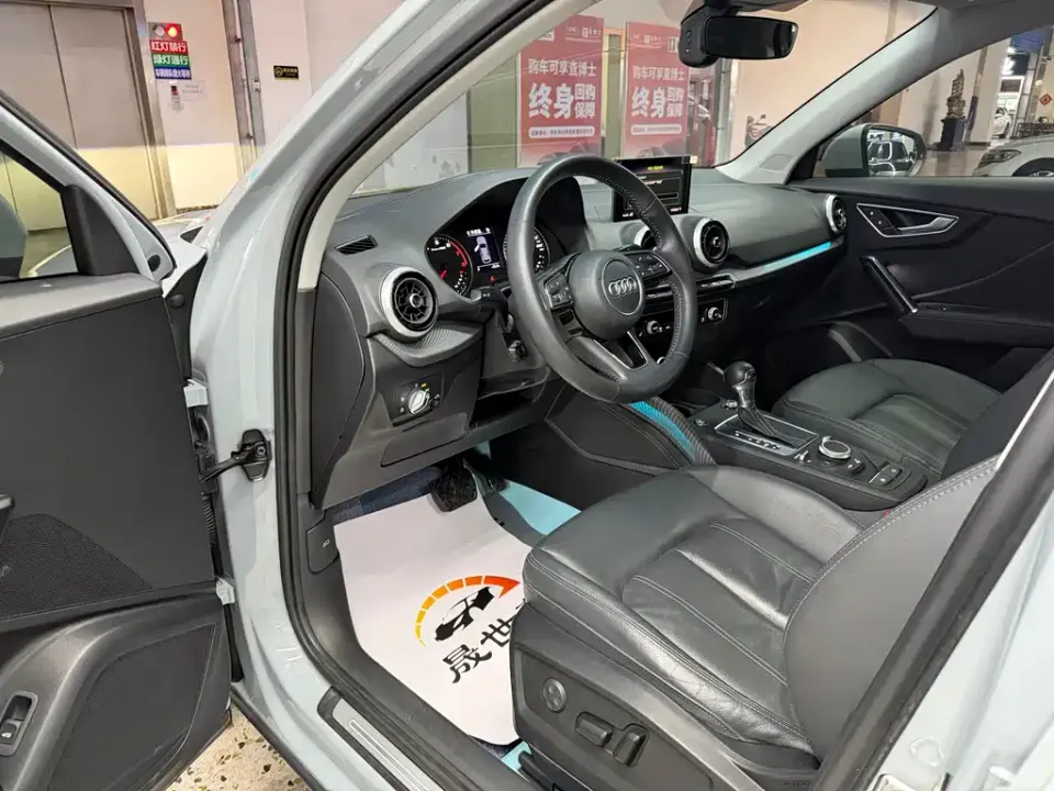 Audi Q2L