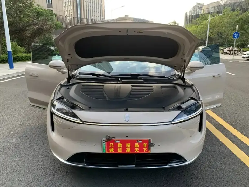Zhijie Zhijie R7