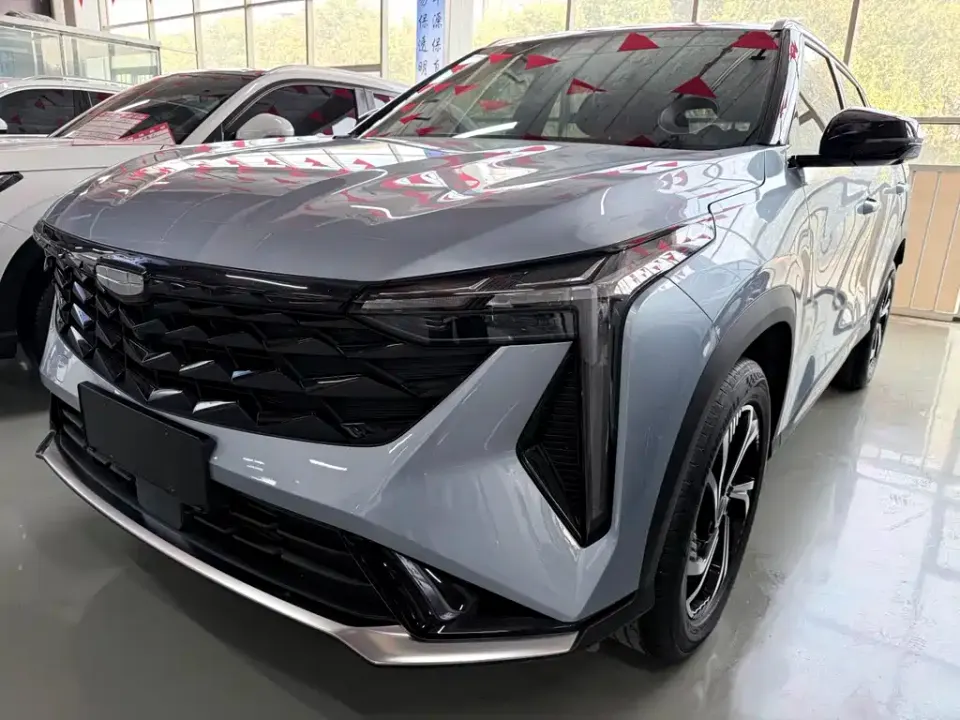 Geely Boyue