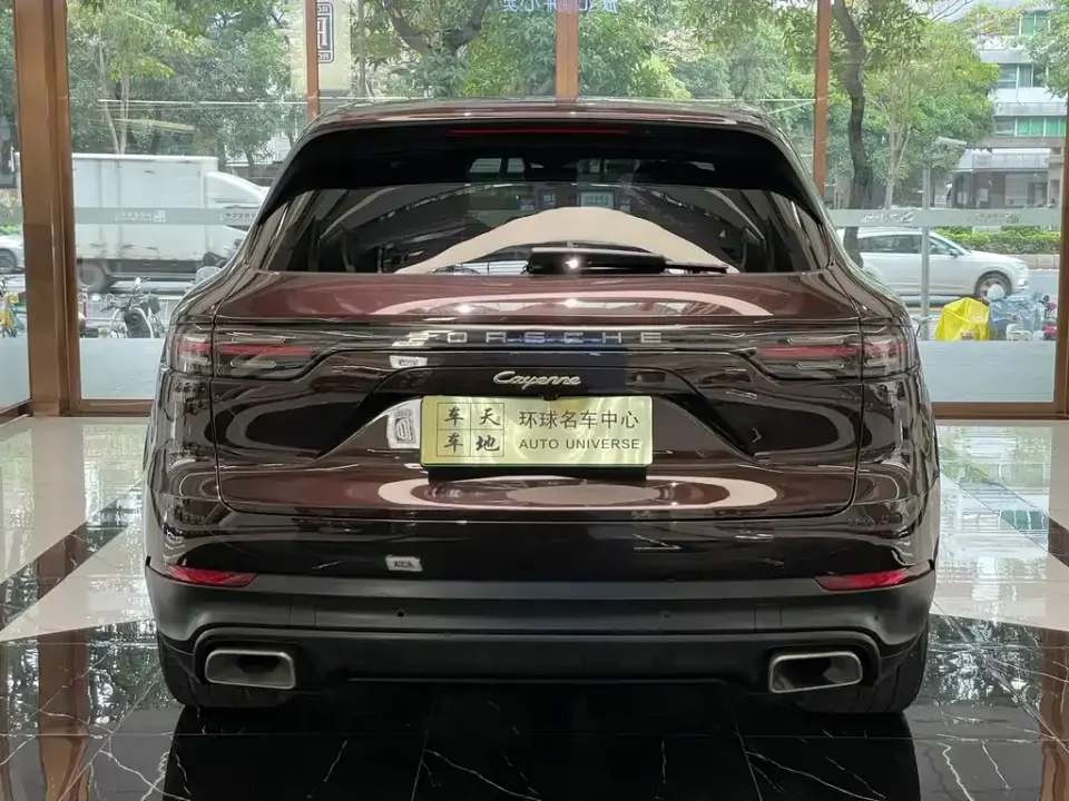 Porsche Cayenne Hybrid